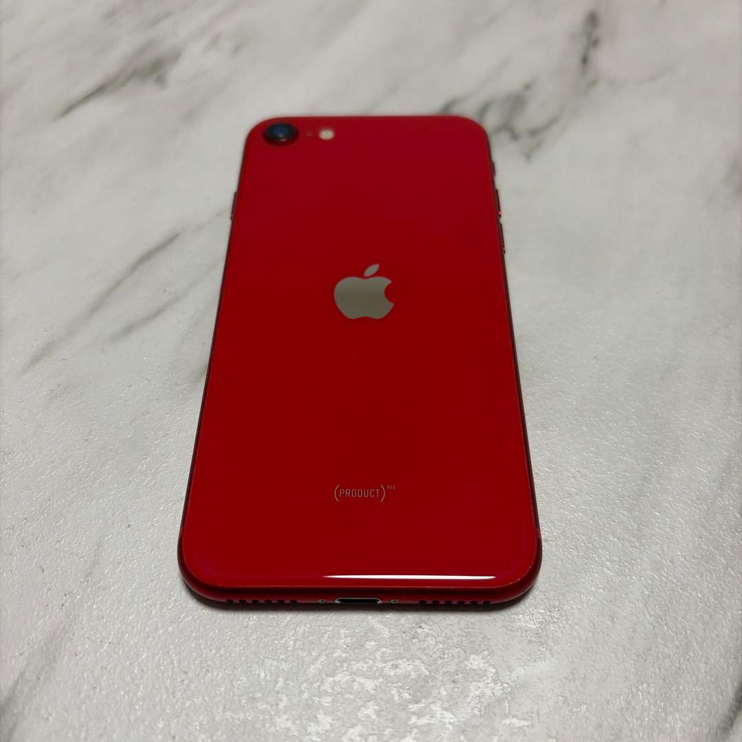 iPhoneSE 第2世代 64GB プロダクトレッド MX9U2J／A
