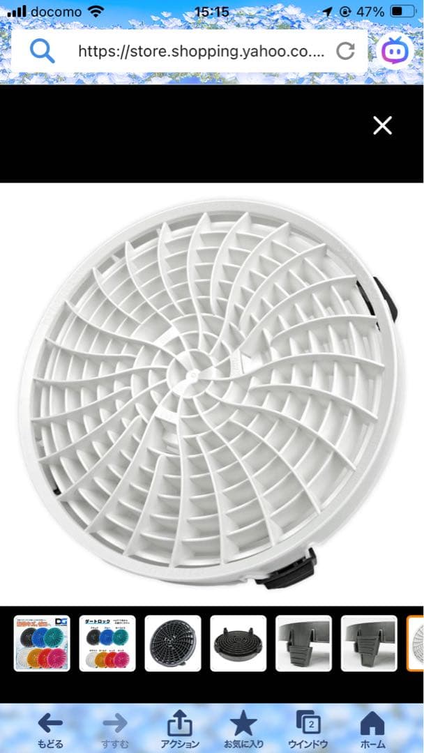 一度のみ使用☆DETAIL GUARDZ 洗車バケツ3点装着済★即使用可能★