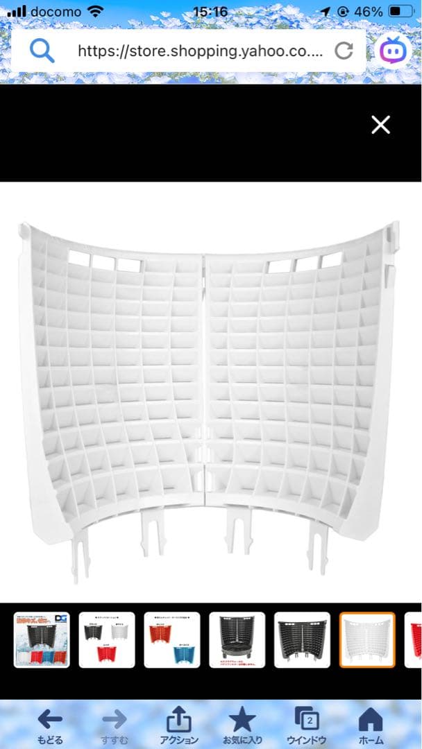 一度のみ使用☆DETAIL GUARDZ 洗車バケツ3点装着済★即使用可能★