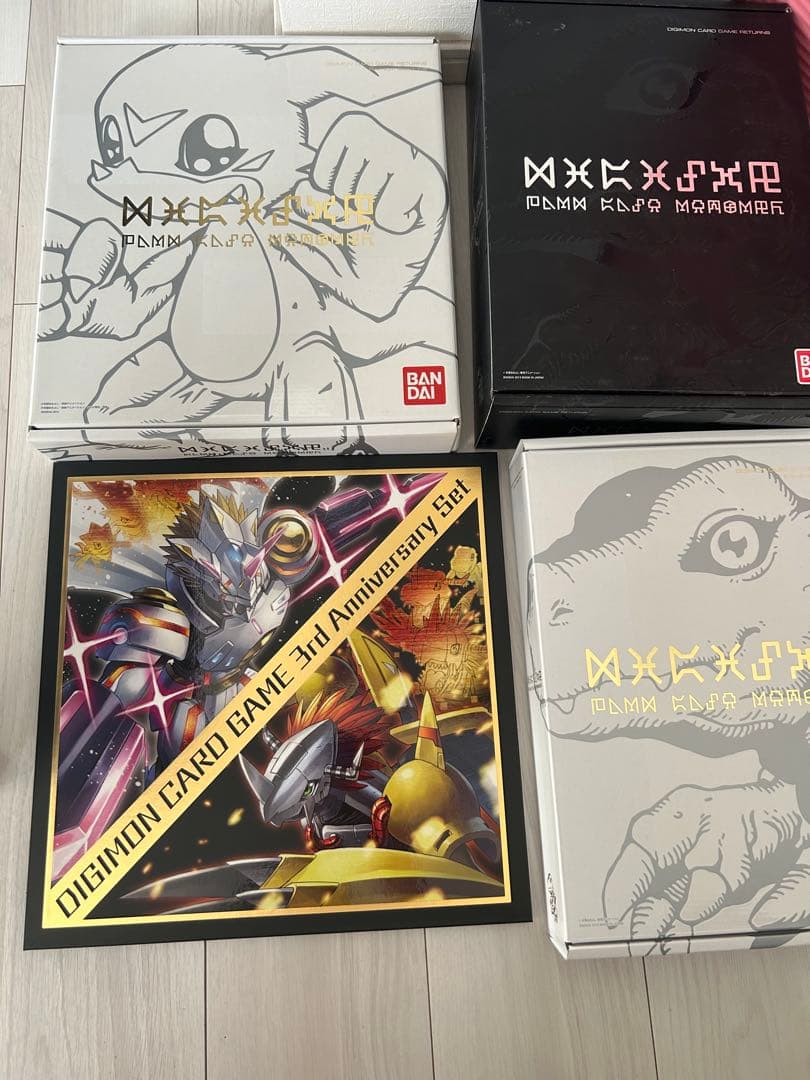 【箱のみ】デジタルモンスターカードゲーム15thアニバーサリーセット　箱