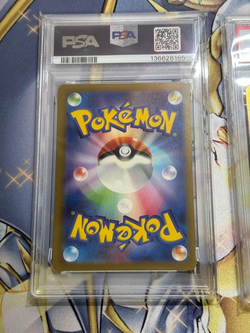 リザードン　カメックス　フジギバナ　クラシック　PSA9