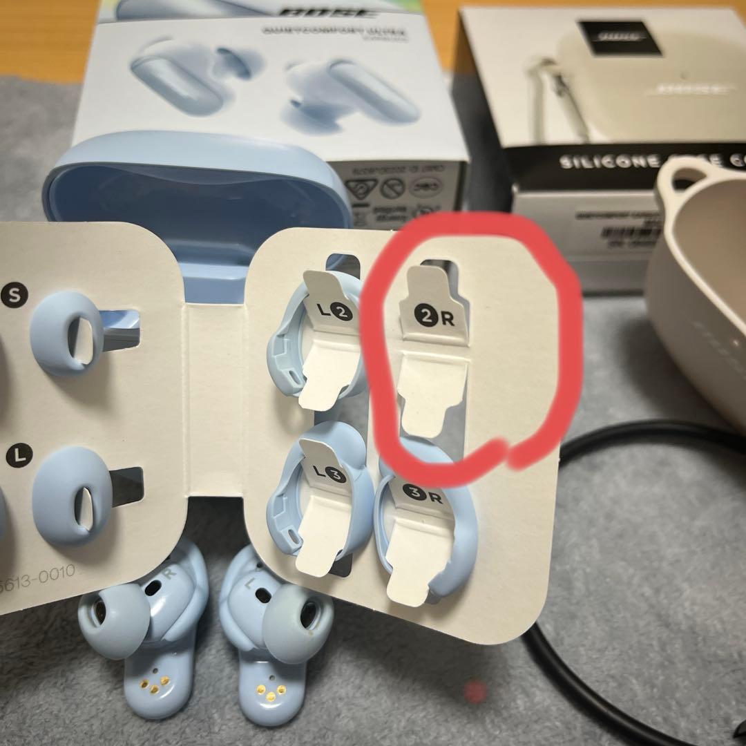 イヤホン Bose quietconfot ultra earbuds