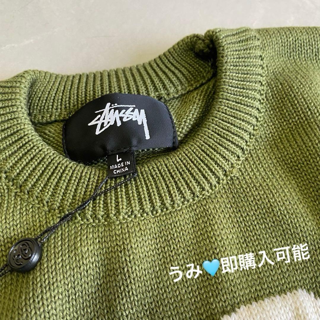 Stussy ダークグリーン ニットセーター ホワイトロゴ
