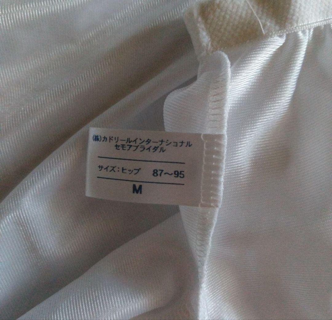 セモアブライダルインナー C65/58/M