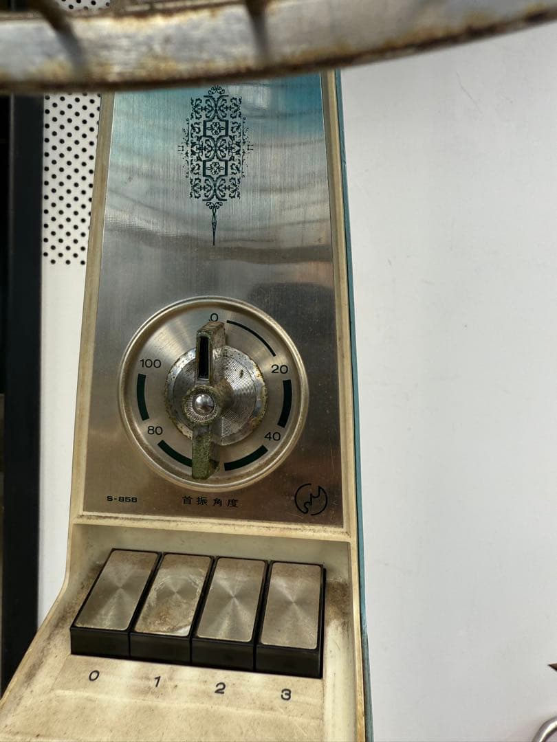 レトロ‼️日立 名機 扇風機 S-858型 希少