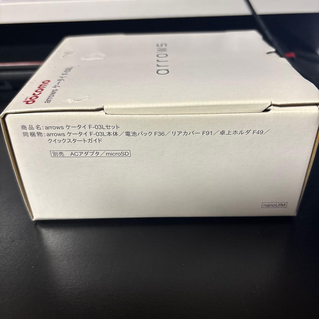 docomo arrows F-03L 携帯電話本体