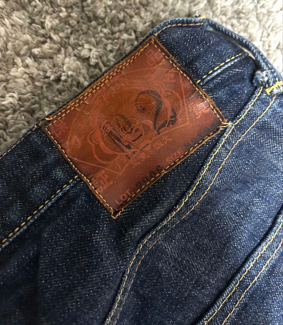 evisu no.2 大黒　32×35