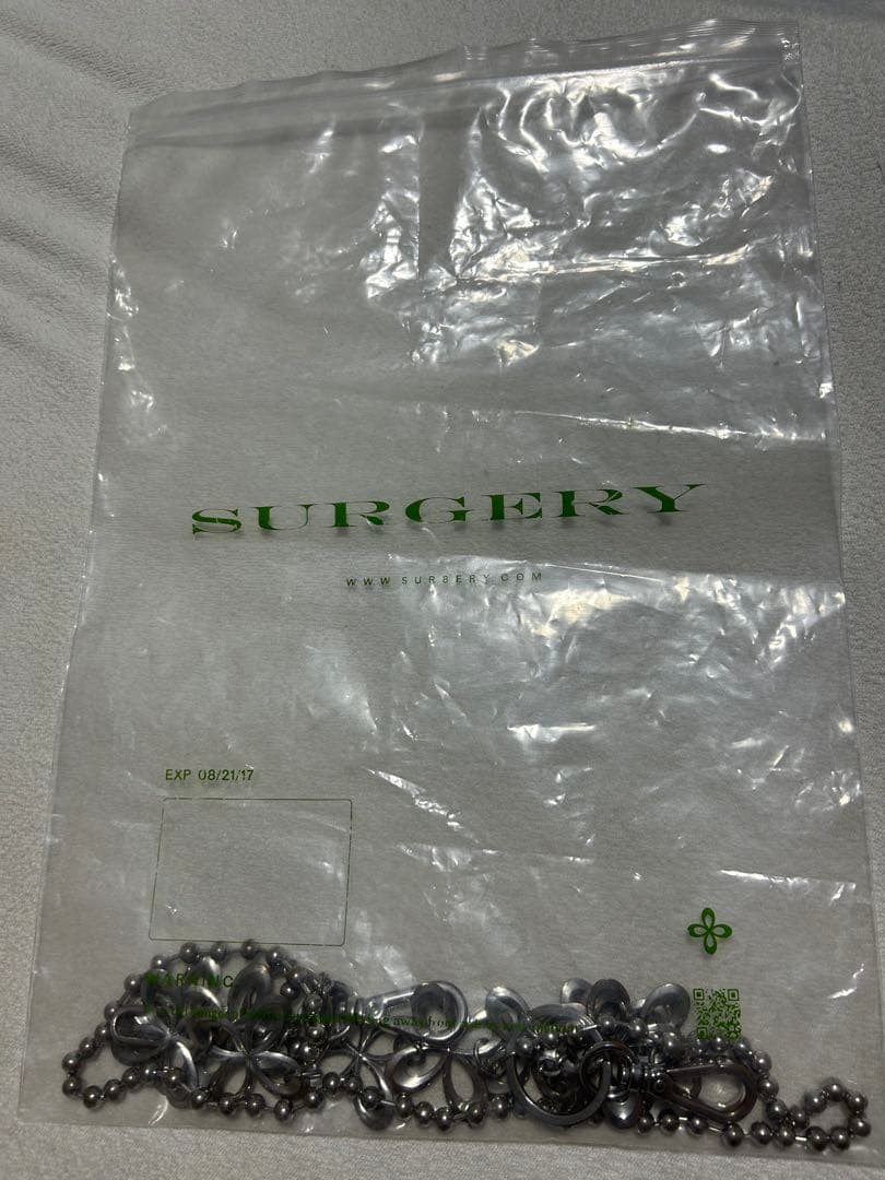 surgery wallet chain sur8ery ウォレットチェーン
