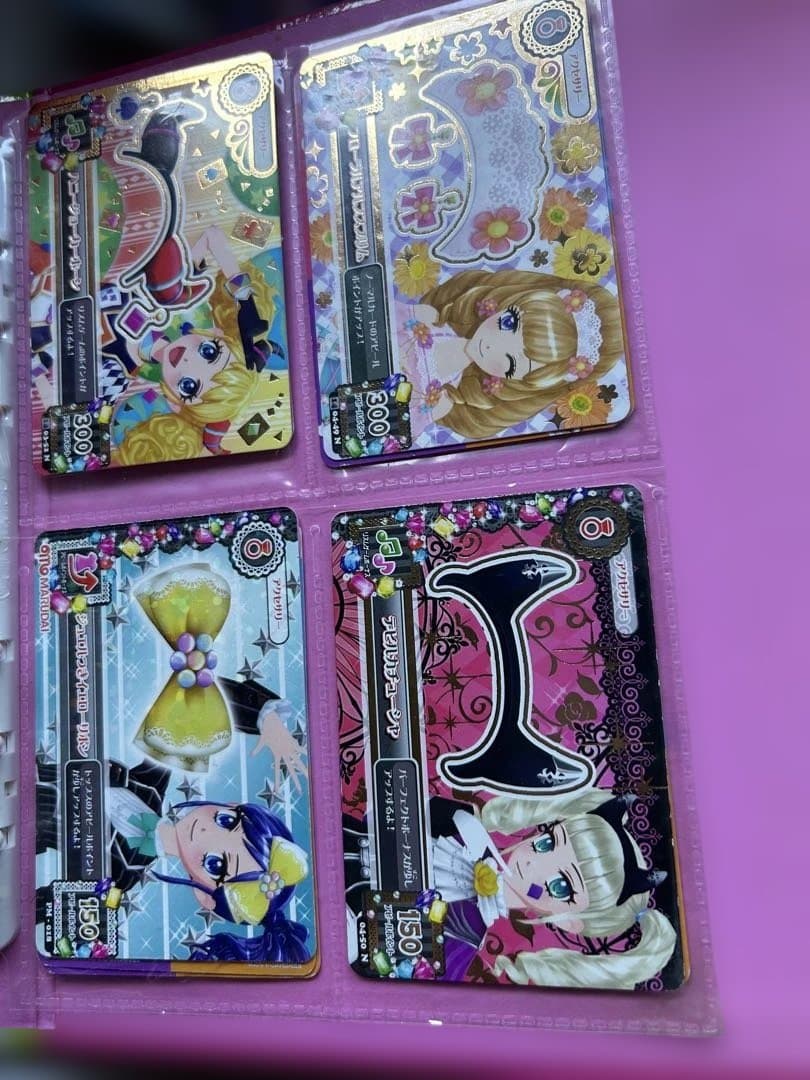 Y*様 アイカツ 引退品 まとめ売り 約100枚