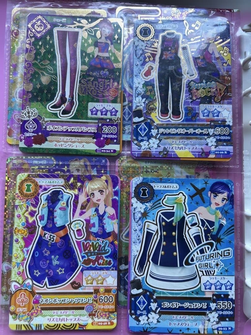 Y*様 アイカツ 引退品 まとめ売り 約100枚