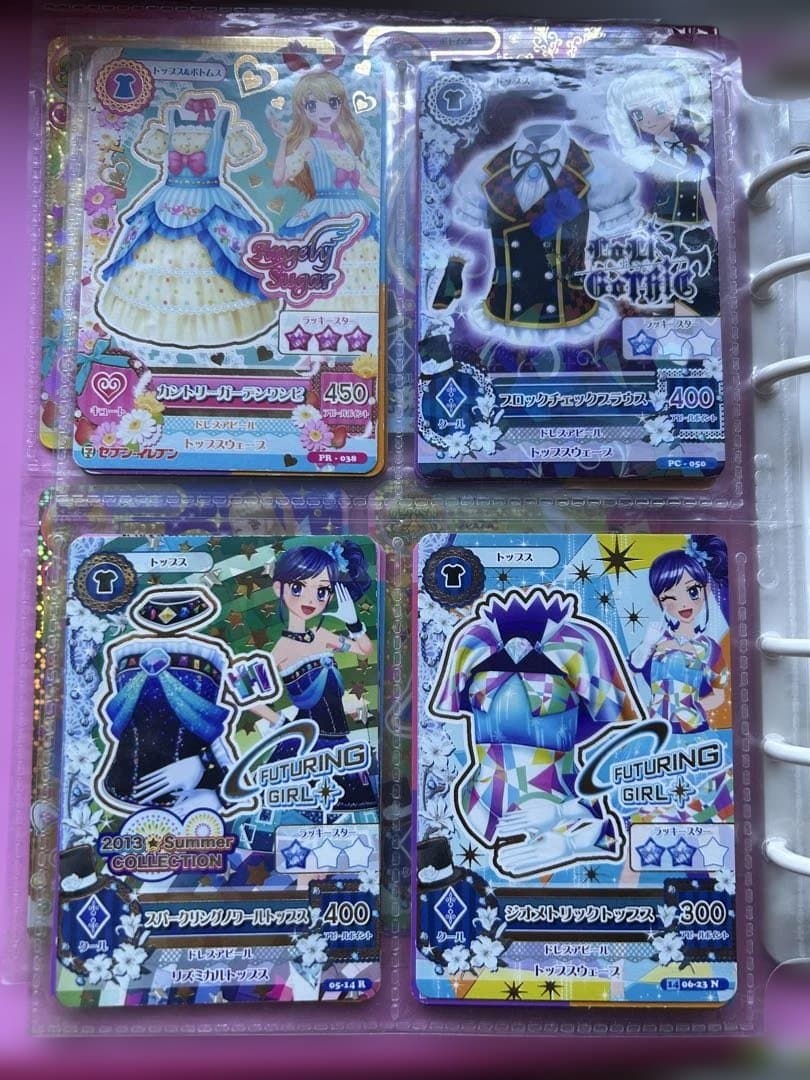 Y*様 アイカツ 引退品 まとめ売り 約100枚