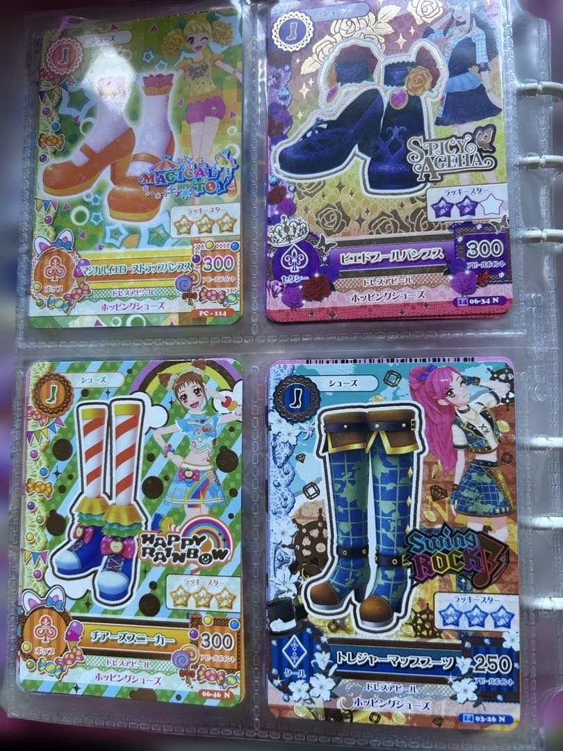 Y*様 アイカツ 引退品 まとめ売り 約100枚