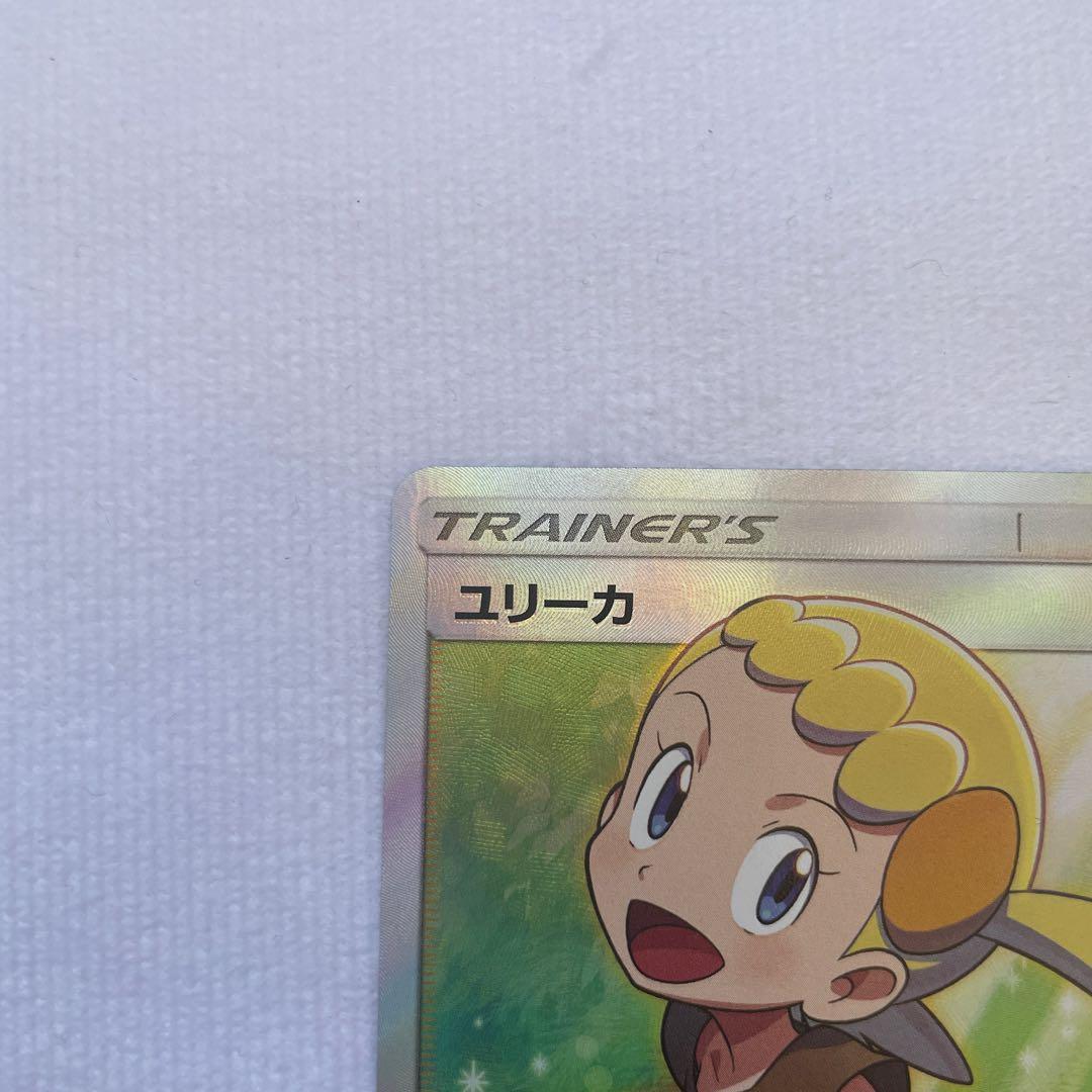 ユリーカ SR SM6 禁断の光 102/094