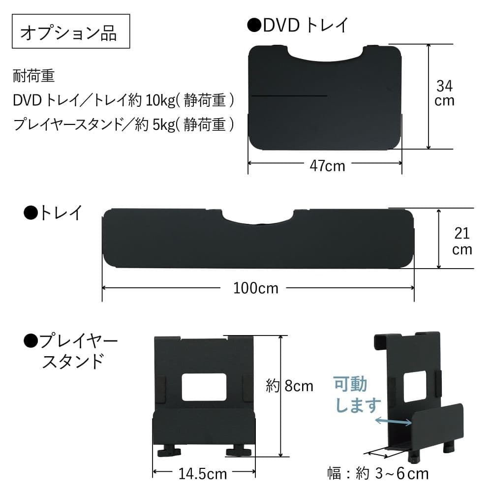 たぬきち出品　本体+オプションパーツ各1点ずつ