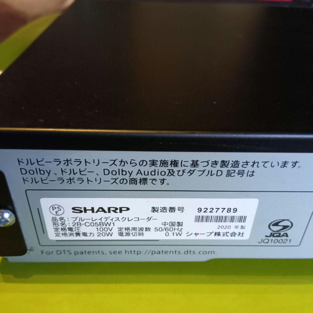SHARP AQUOSブルーレイ 2B-C05BW1　本体使用時間少なめ