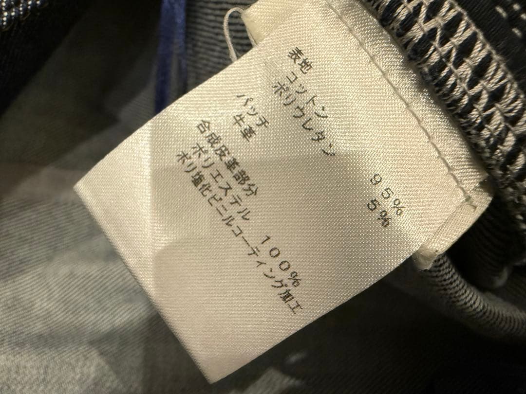 LOUIS VUITTON ルイヴィトン モノグラム デニム スカート