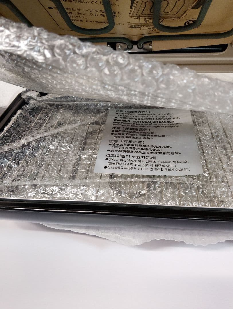 象印　EF-VT40 -NH フイッシュロースター