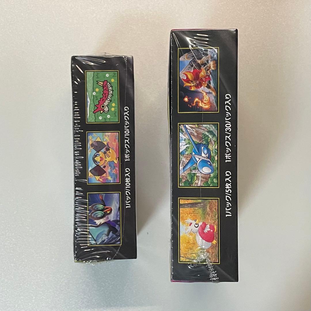 拡張パック メガシンフォニア、ハイクラスパック MEGAドリームex