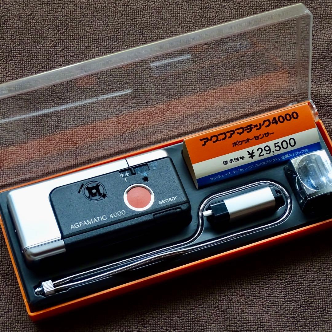 【ほぼ美品】AGFAMATIC 4000 pocket sensor アグファ