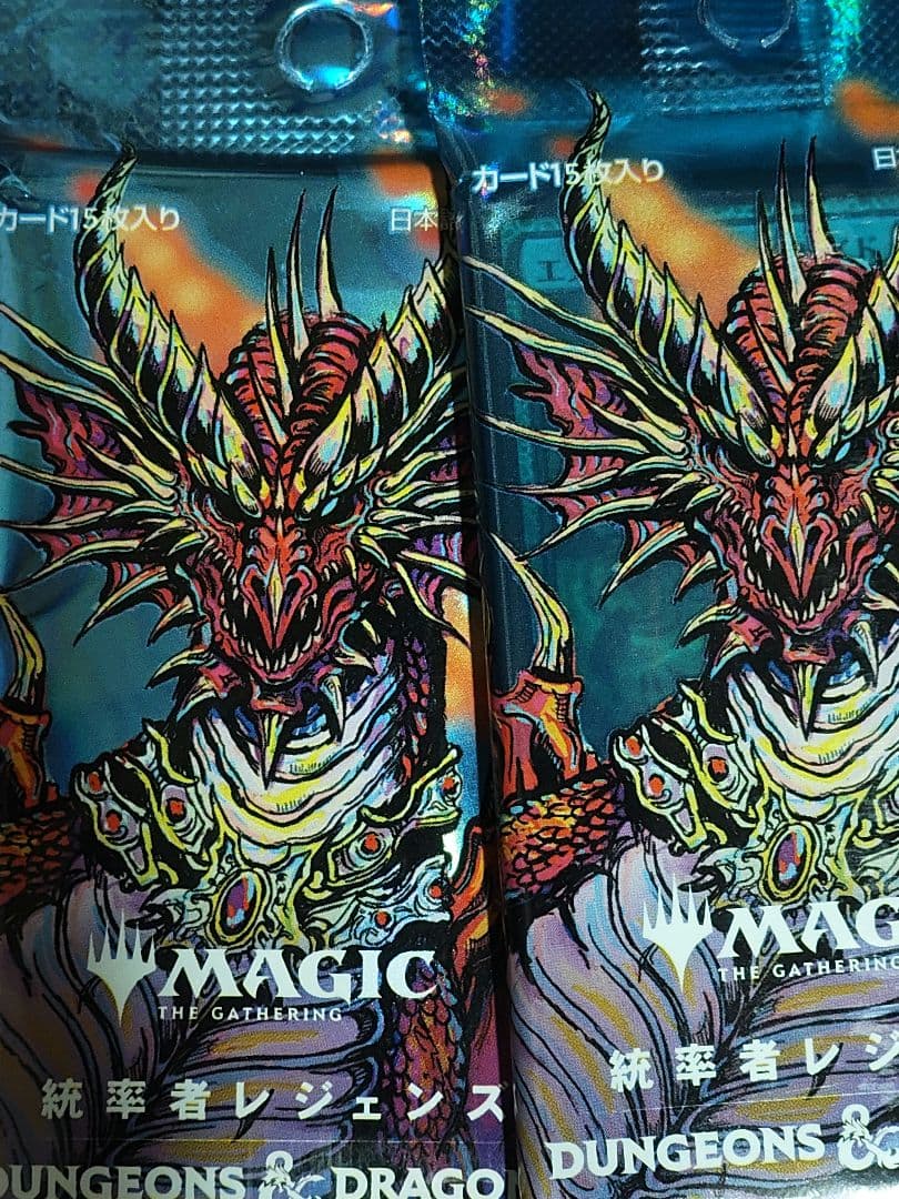 統率者レジェンズ　バルダーズ・ゲート　コレクターブースターエラーパック