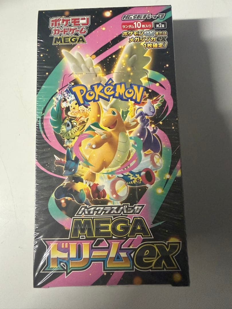 ポケモンカード MEGAドリームEX 10枚入り