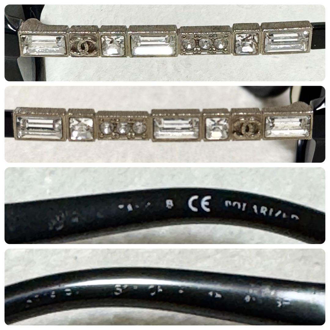 美品 シャネル サングラス レディース ラインストーン ビジュー ココマーク