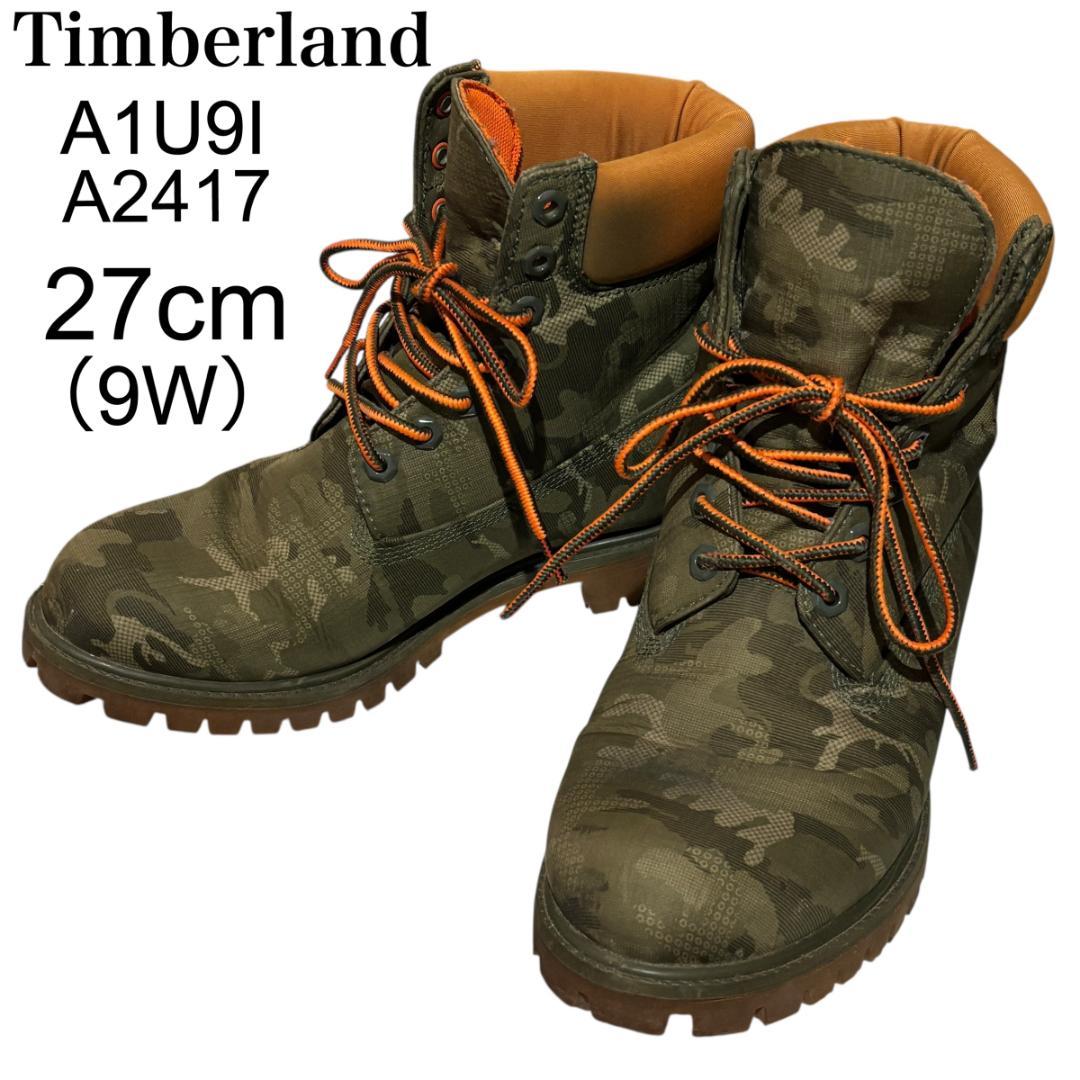 Timberland ティンバーランド ブーツ A1U9I（9W）迷彩 カモフラ
