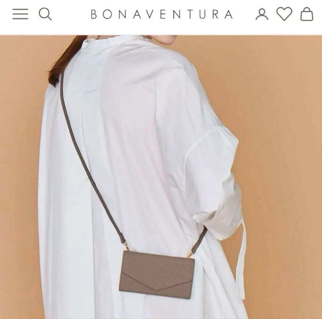 《美品》BONAVENTURA ミラーケース iPhone13pro グレージュ