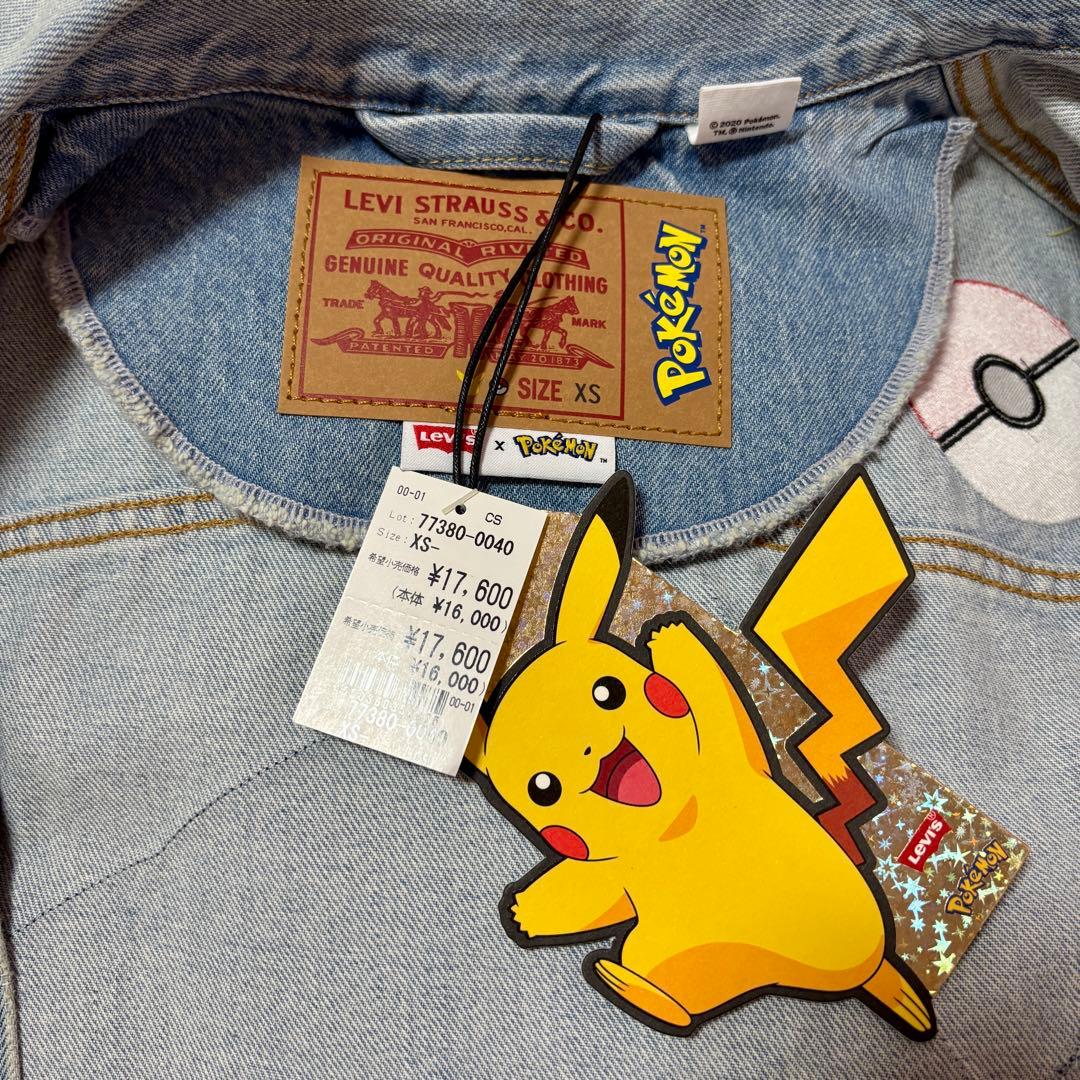 ピカチュウ ポケモン リーバイス ジャケット ジージャン Gジャン Levi's