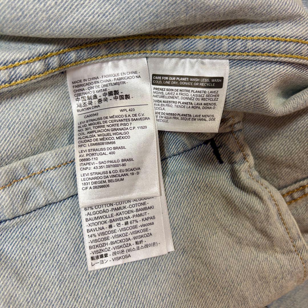 ピカチュウ ポケモン リーバイス ジャケット ジージャン Gジャン Levi's