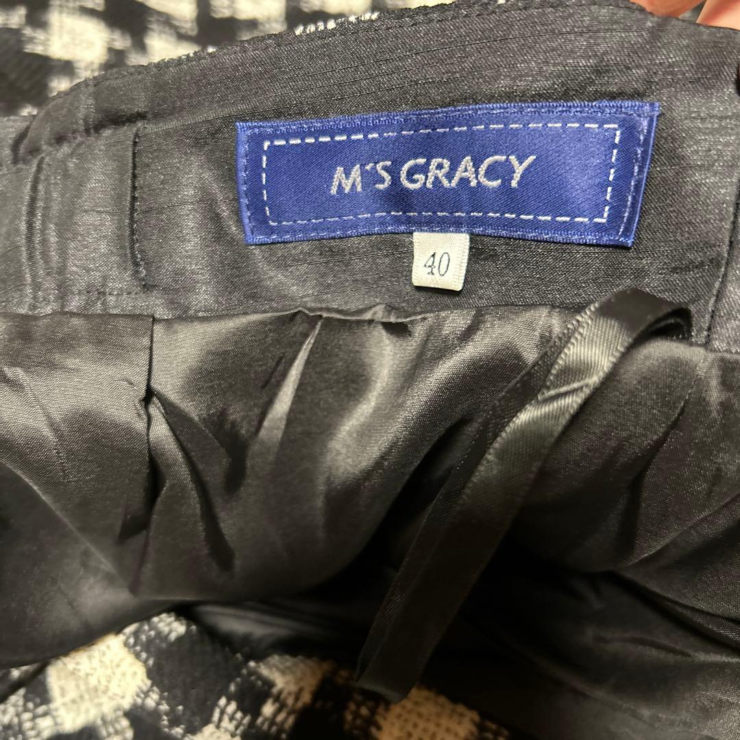 姫蔵様⭐　御専用　エムズグレイシー M'S GRACY ワイドパンツ　40