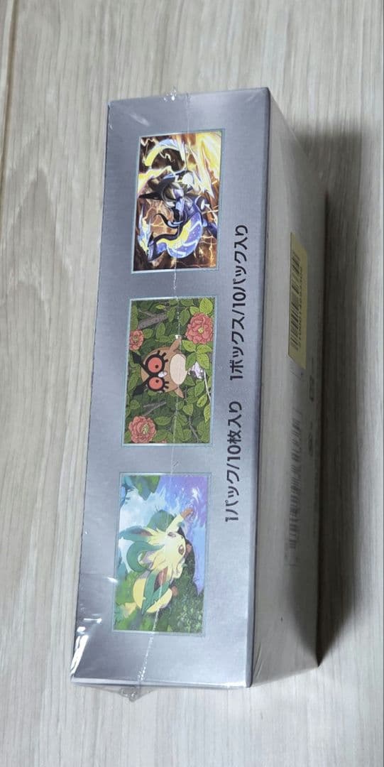 ポケモンカード テラスタルフェスEX 新品シュリンク付き