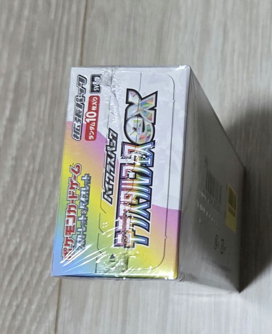 ポケモンカード テラスタルフェスEX 新品シュリンク付き