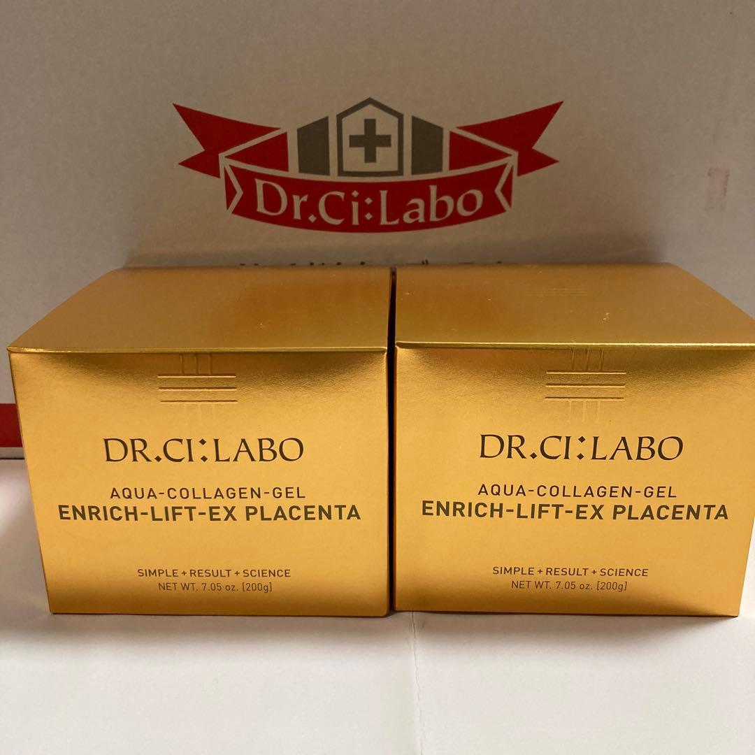マリカリさま専用　ドクターシーラボアクアコラーゲンゲルエンリッチリフトプラセンタ