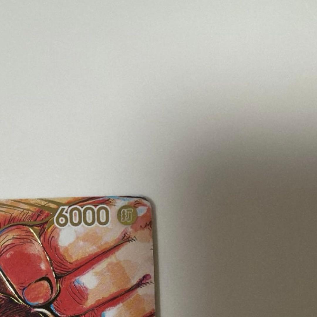 モンキー・D・ルフィ SR-P サインカード　新時代の主役　パラレル