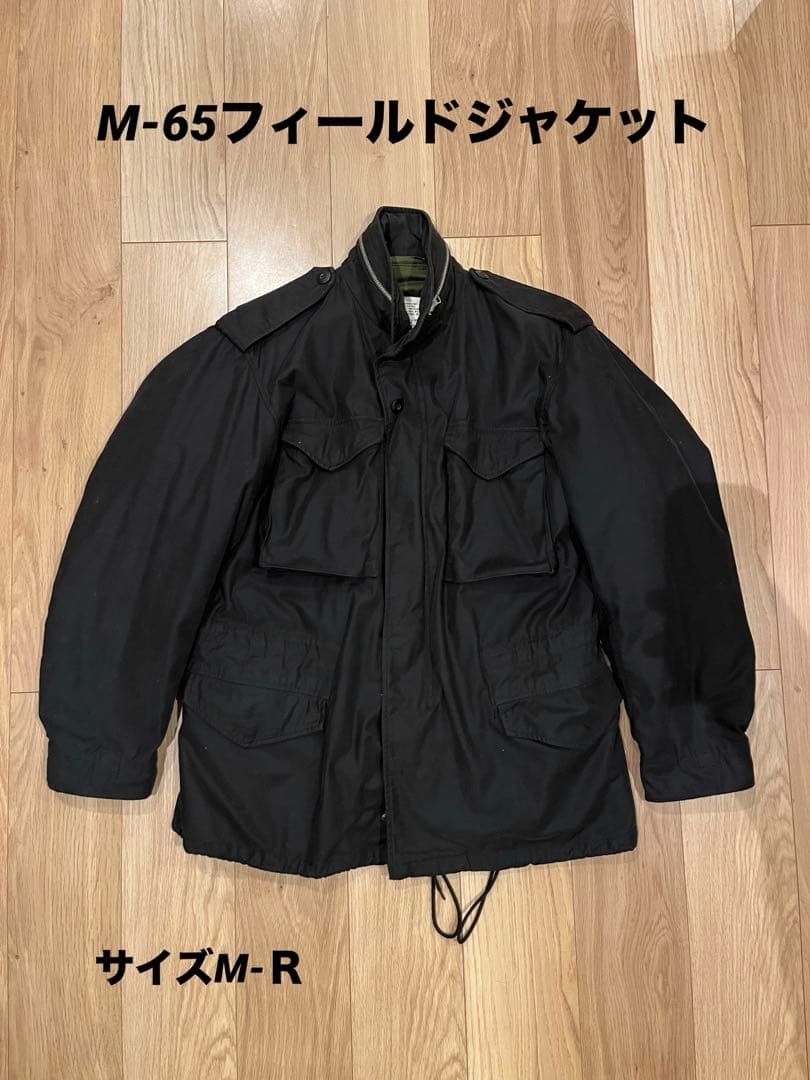 M-65フィールドジャケット