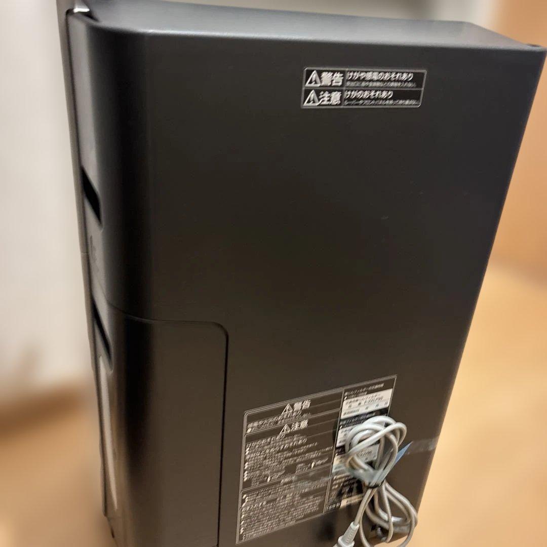 Panasonic 加湿空気清浄機 ホワイト F-VC70XR ナノイーX搭載