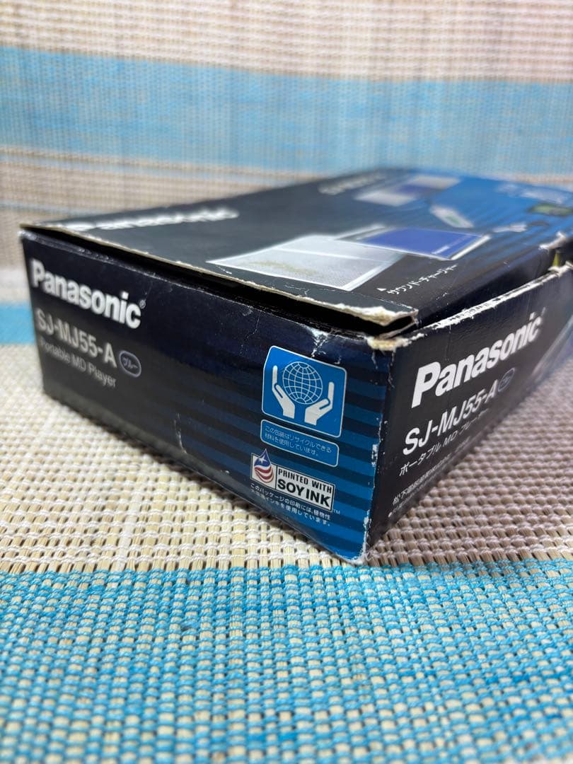 Panasonic ポータブルMDプレーヤー　SJ-MJ55- A ブルー