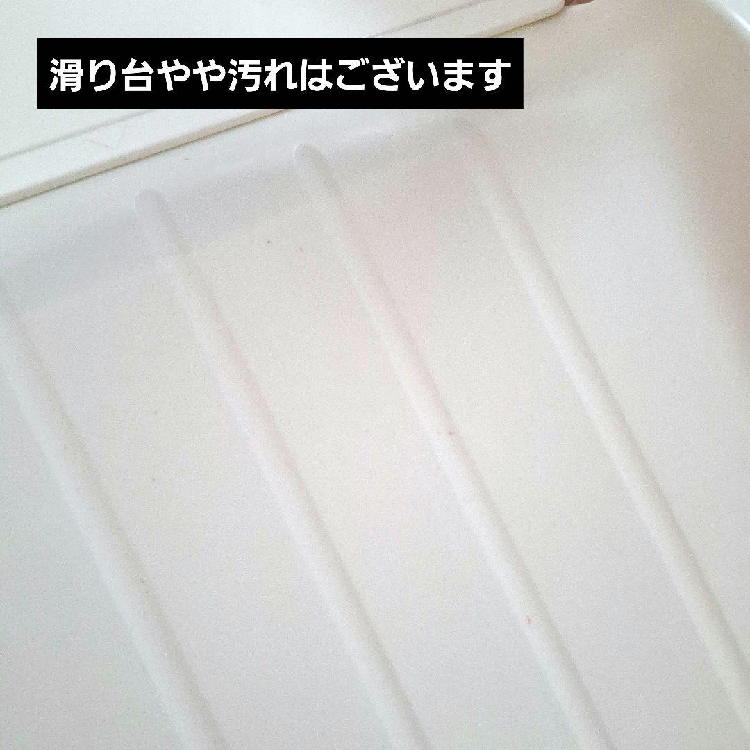 【全国一律送料無料】野中製作所 折りたたみ ロングスロープジム EX ナチュラル