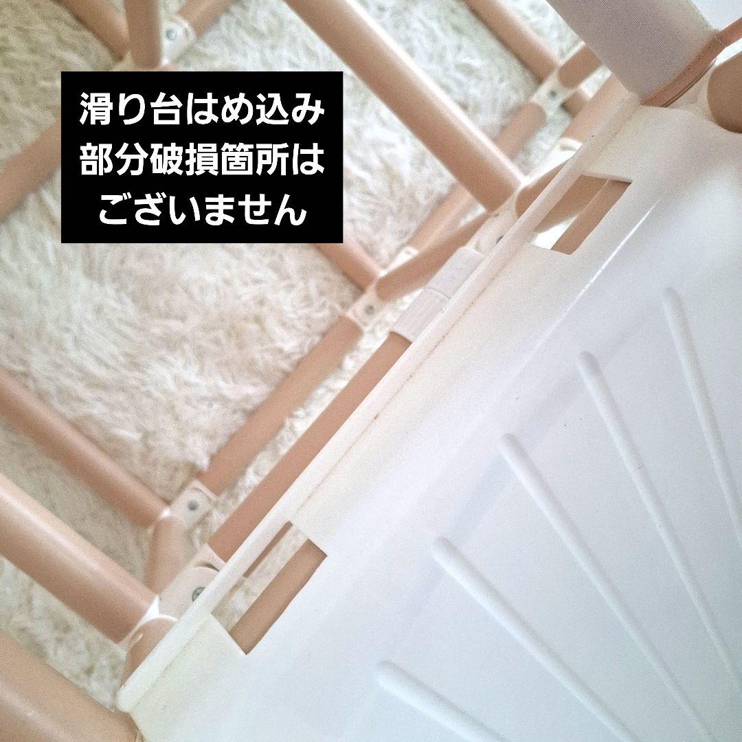 【全国一律送料無料】野中製作所 折りたたみ ロングスロープジム EX ナチュラル