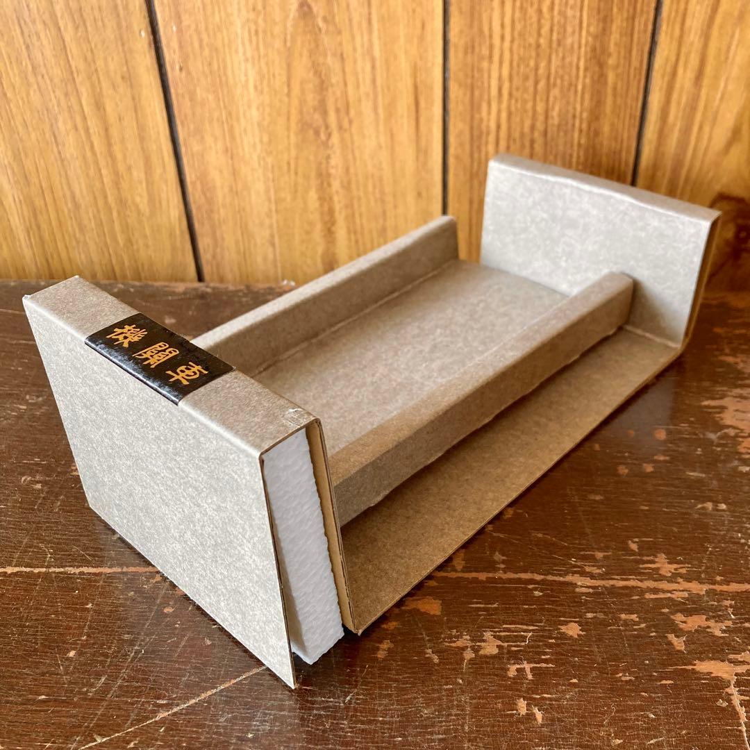 【未開封】機関車ボトル