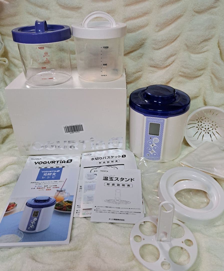 タニカ　ヨーグルティアS　YS-01　ブルー