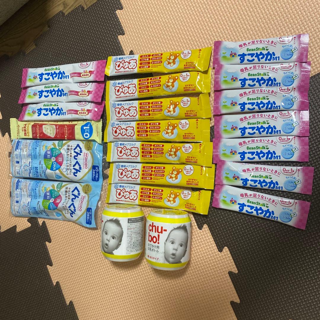 ぴゅあミルク缶820g5個、スティック粉ミルク、お出掛け用使い捨て哺乳ボトル２個