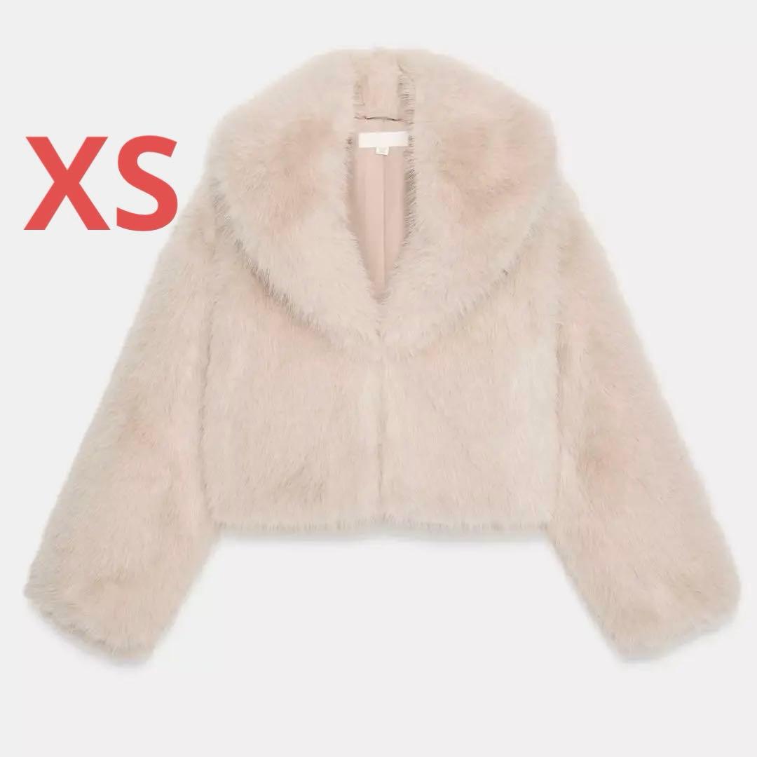 ZARA フェイクファーショートコートラペルカラー XS 新品 エクリュ