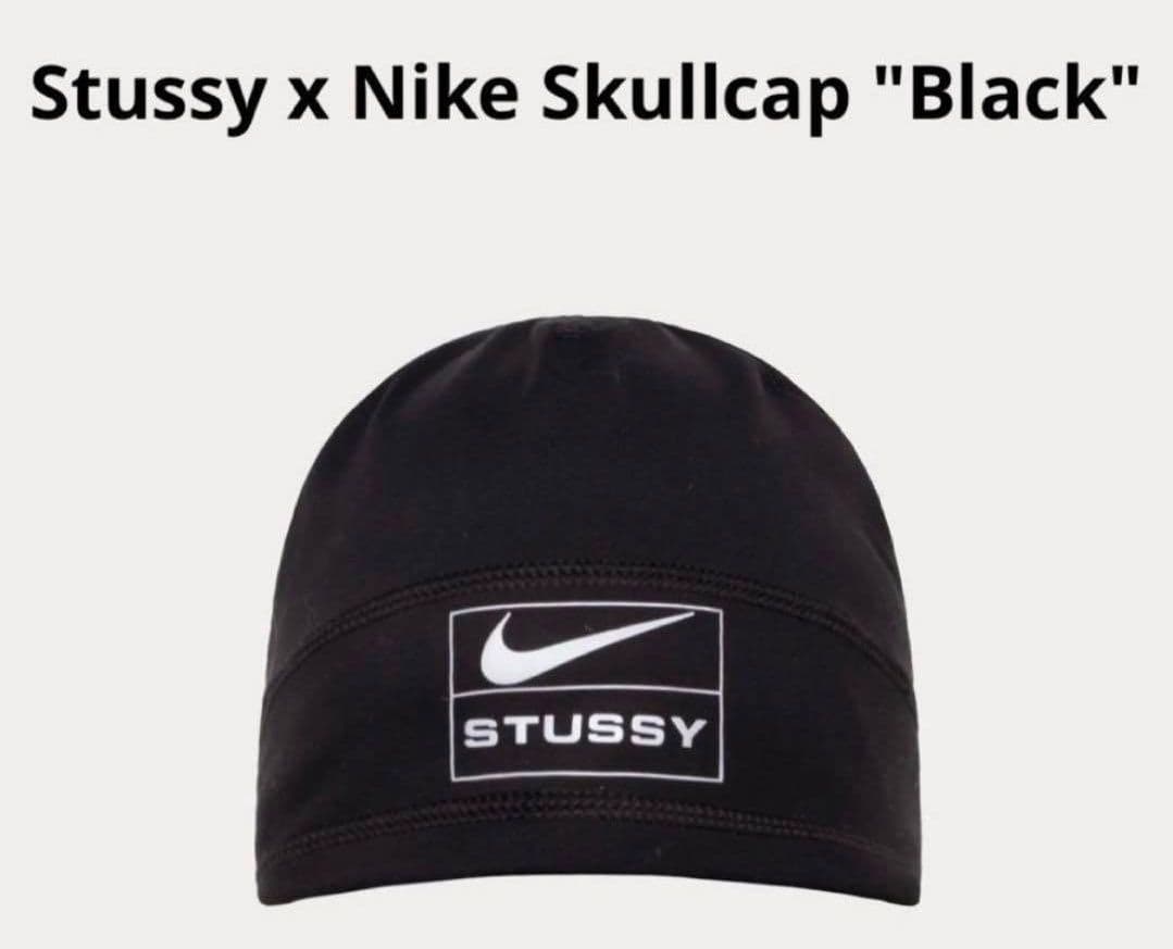 Stussy x ナイキSkull Cap /サーマルビーニータグ付新品ブラック