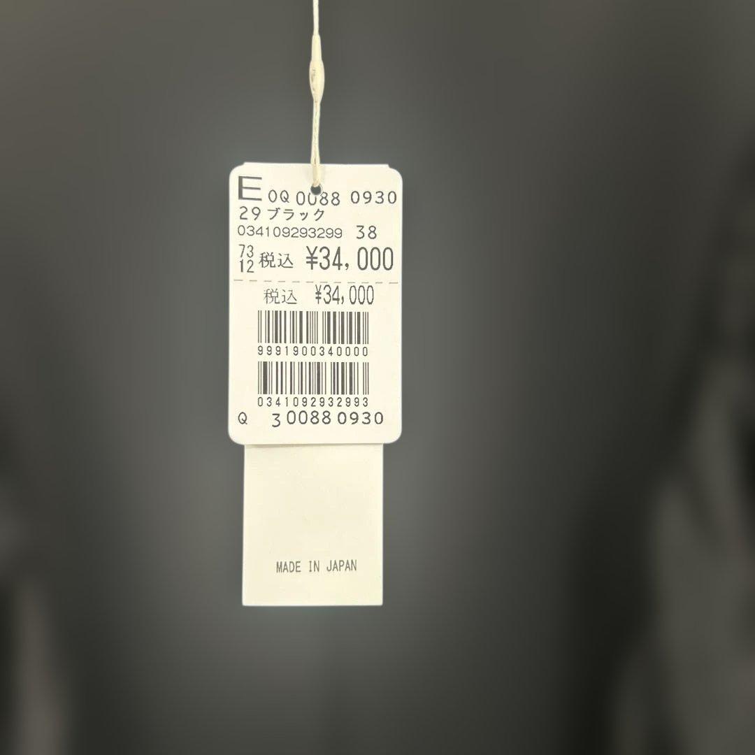 ヤマダヤ　パフスリーブ　ワンピース