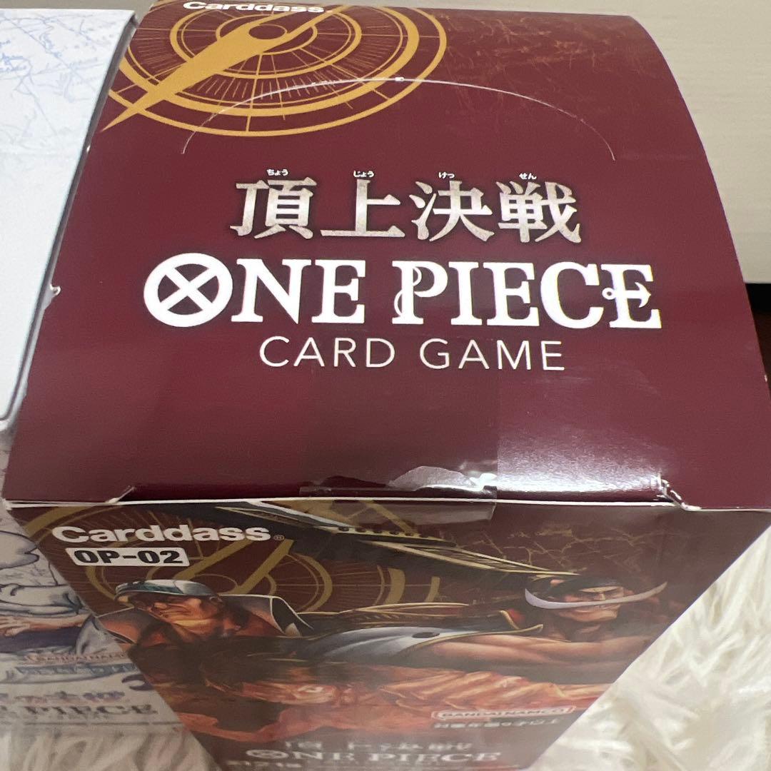 未開封 ワンピースカード BOX 3箱 テープ付き