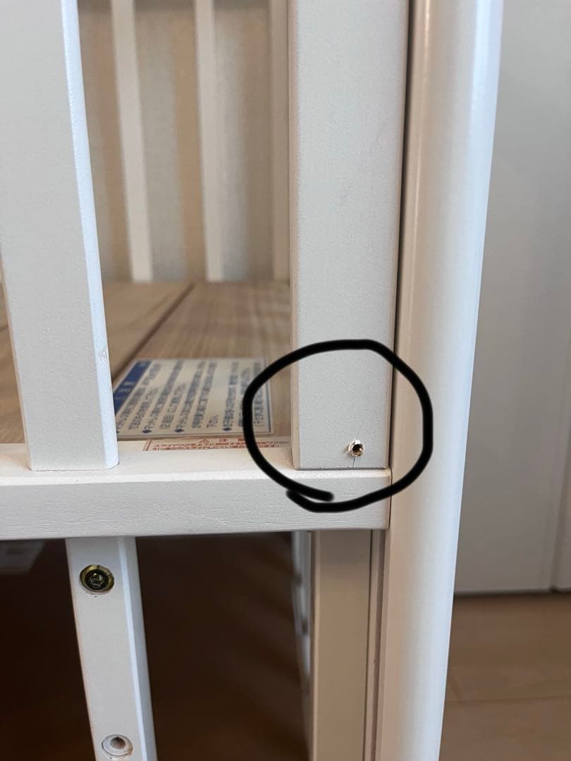 KATOJI ミニサイズ ベビーベッド ハイタイプ