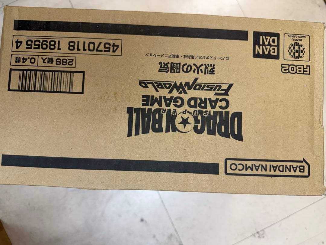 ドラゴンボールカードゲーム フュージョンワールド FB02 烈火の闘気　カートン