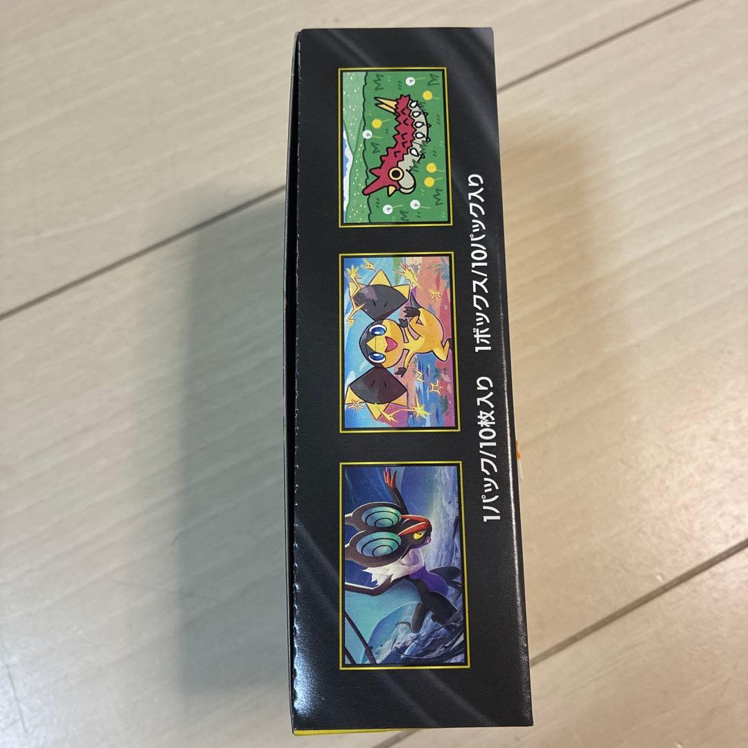 ポケモンカードゲーム MEGA ドリームex ボックス　シュリンク無し　未開封